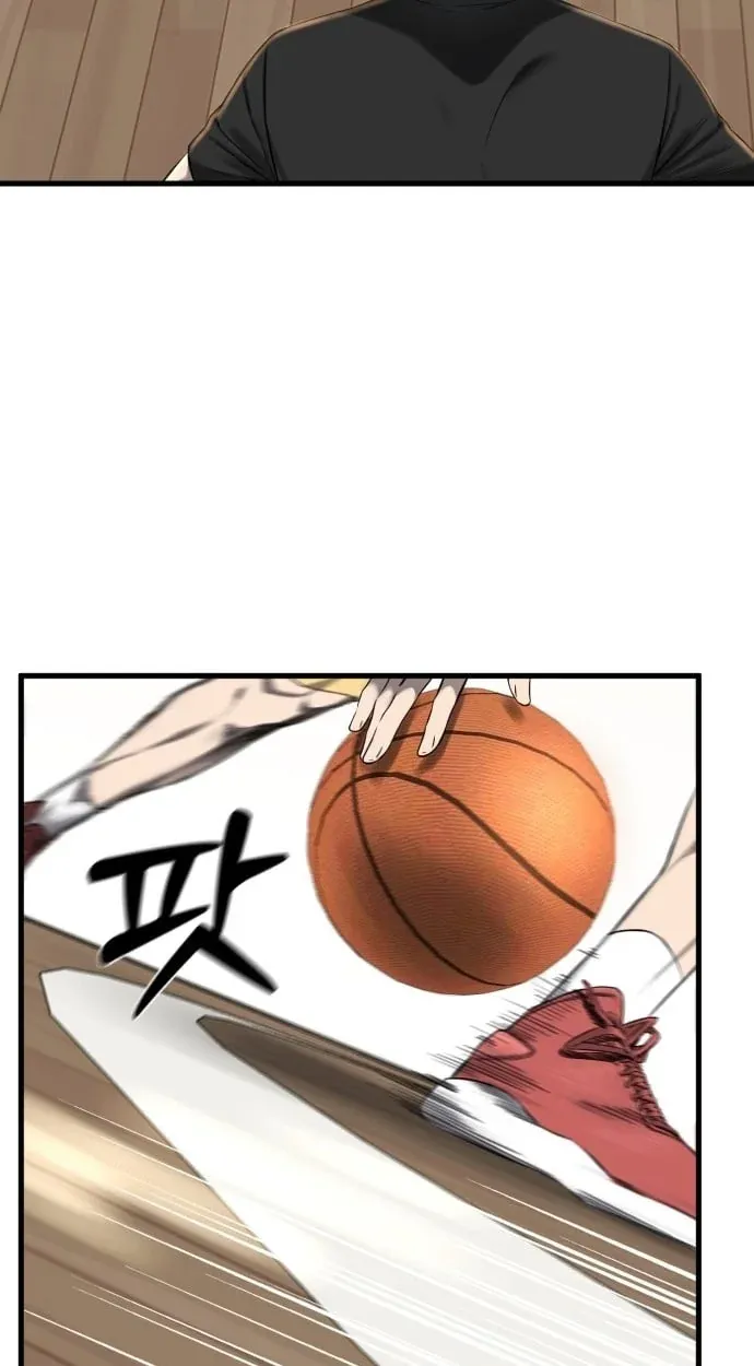TrendManga Türkçe manga oku ankle-breaker bölüm 1 sayfa 158