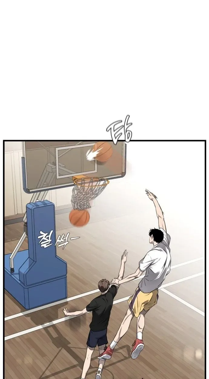 TrendManga Türkçe manga oku ankle-breaker bölüm 1 sayfa 164