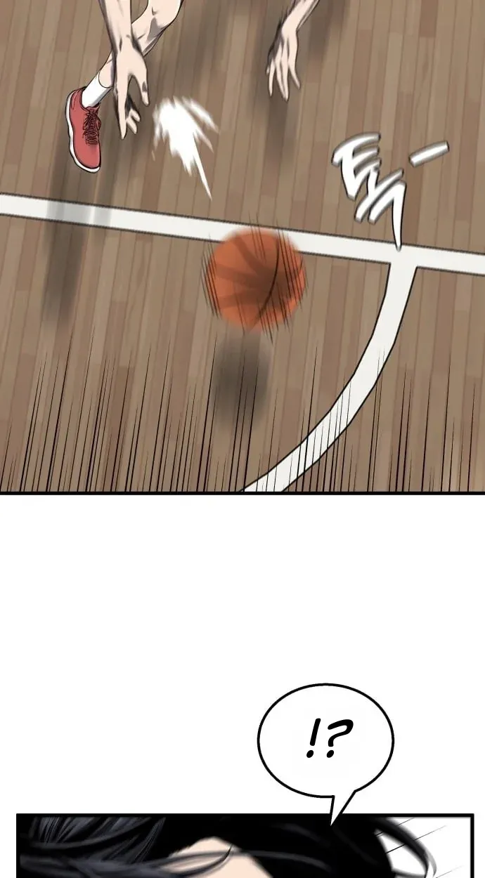 TrendManga Türkçe manga oku ankle-breaker bölüm 1 sayfa 194