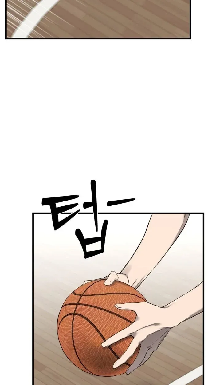TrendManga Türkçe manga oku ankle-breaker bölüm 1 sayfa 196