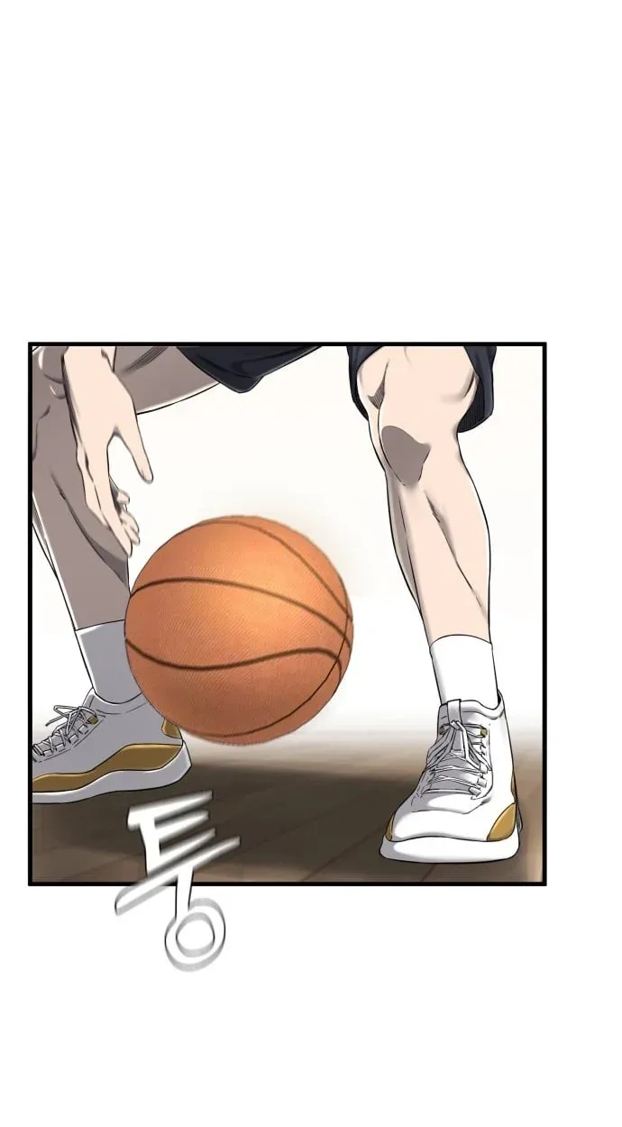 TrendManga Türkçe manga oku ankle-breaker bölüm 1 sayfa 204