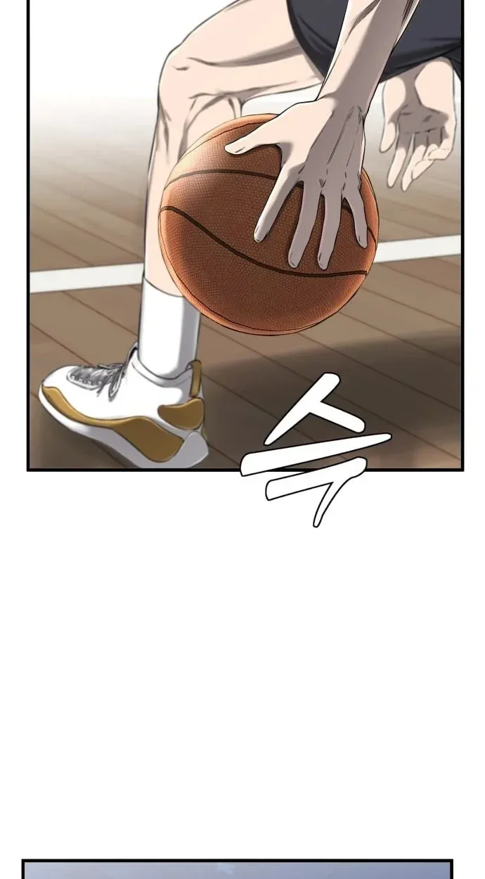 TrendManga Türkçe manga oku ankle-breaker bölüm 1 sayfa 206