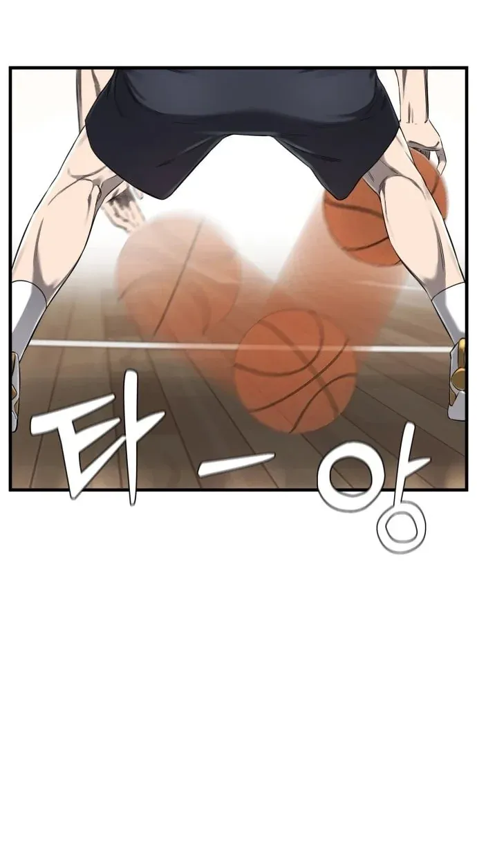 TrendManga Türkçe manga oku ankle-breaker bölüm 1 sayfa 209