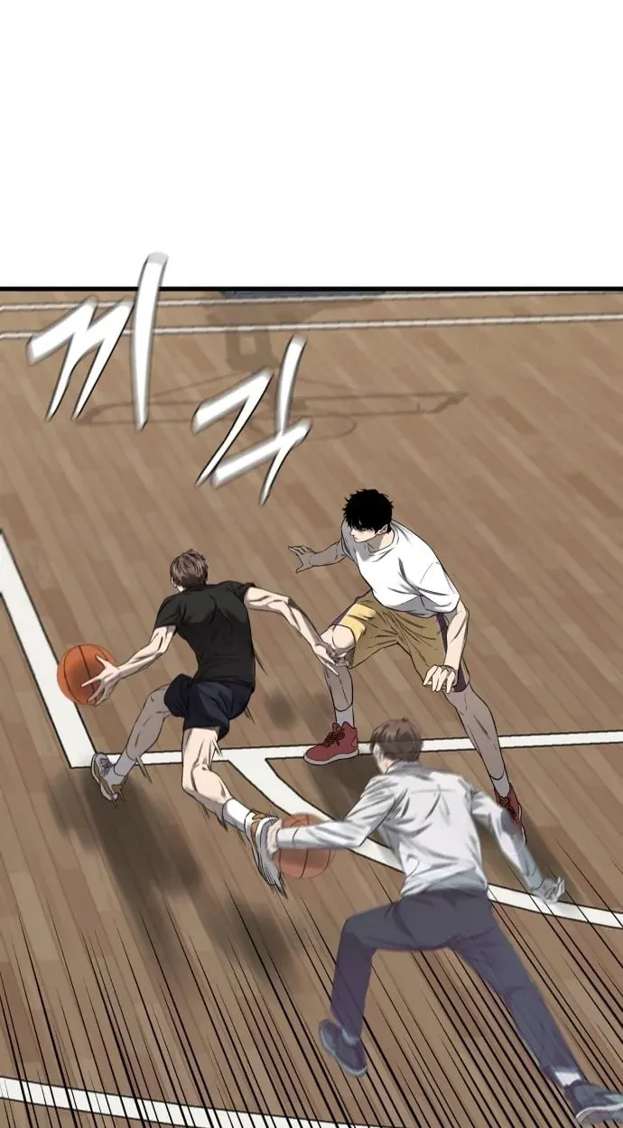 TrendManga Türkçe manga oku ankle-breaker bölüm 1 sayfa 221