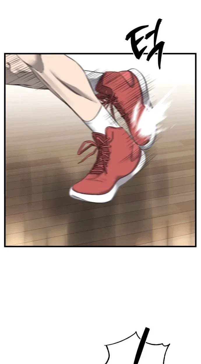TrendManga Türkçe manga oku ankle-breaker bölüm 1 sayfa 228