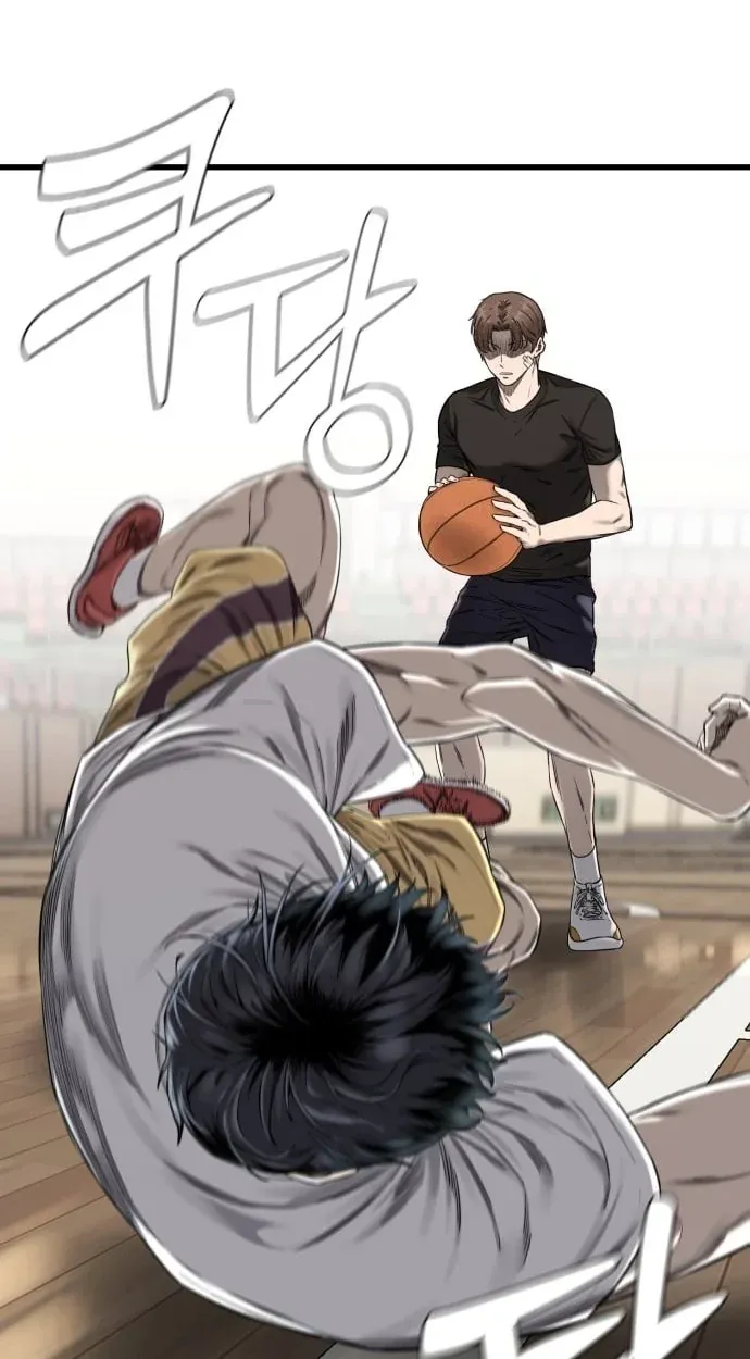 TrendManga Türkçe manga oku ankle-breaker bölüm 1 sayfa 230