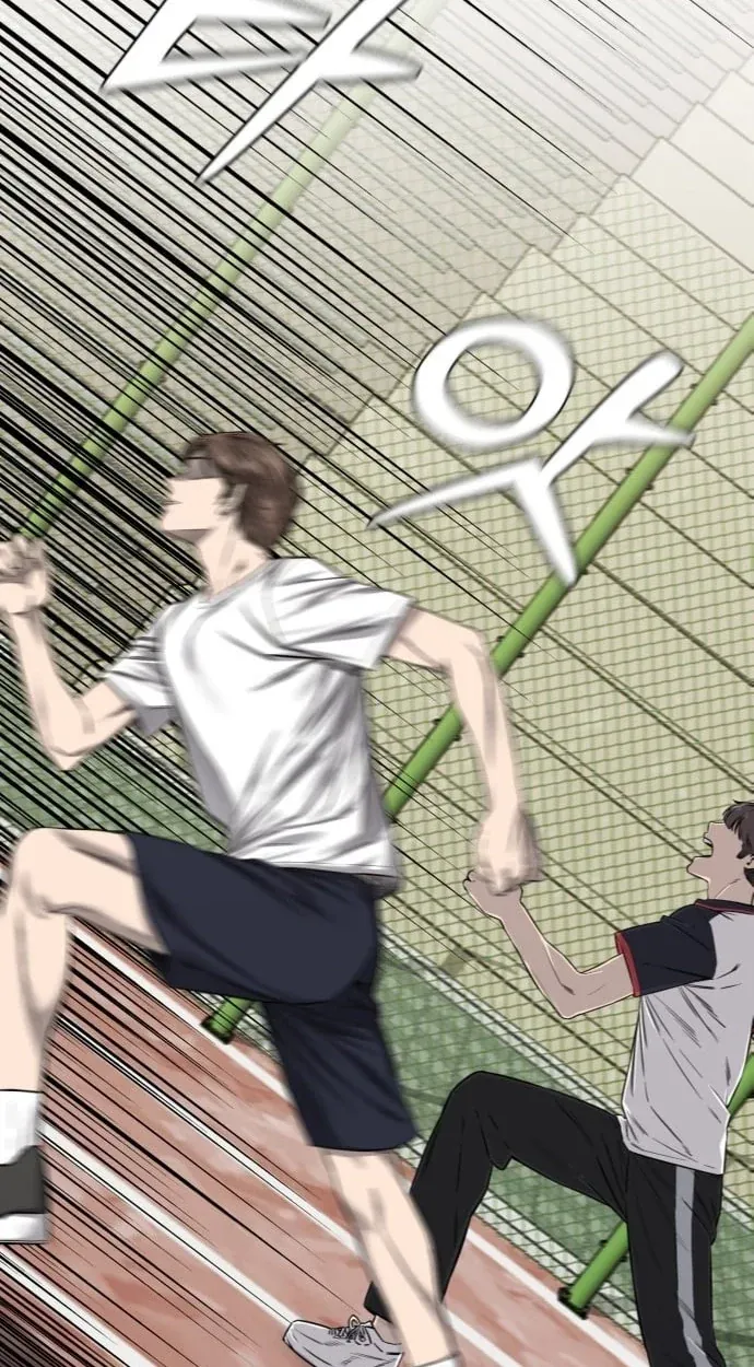 TrendManga Türkçe manga oku ankle-breaker bölüm 1 sayfa 5