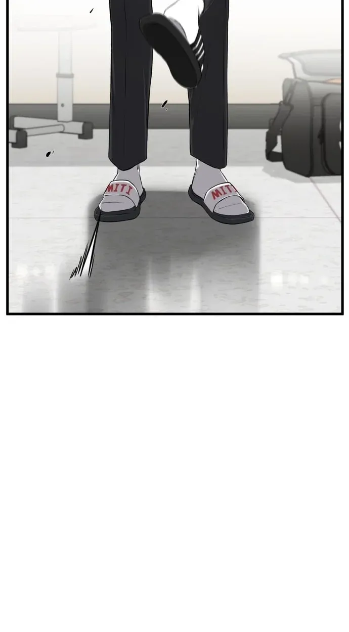 TrendManga Türkçe manga oku ankle-breaker bölüm 1 sayfa 75
