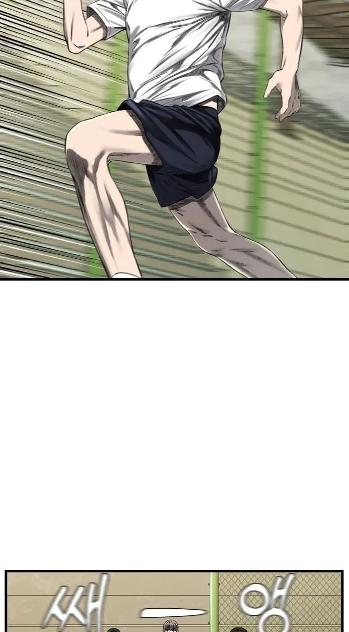 TrendManga Türkçe manga oku ankle-breaker bölüm 1 sayfa 8