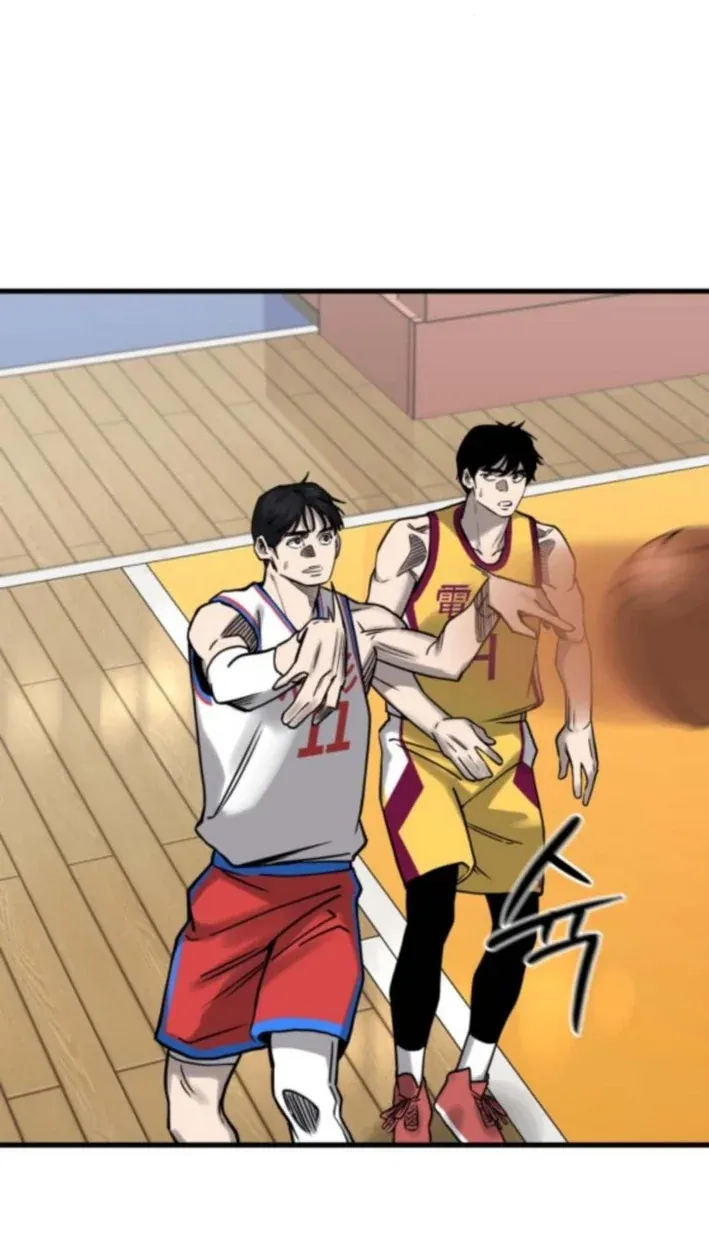TrendManga Türkçe manga oku ankle-breaker bölüm 10 sayfa 102