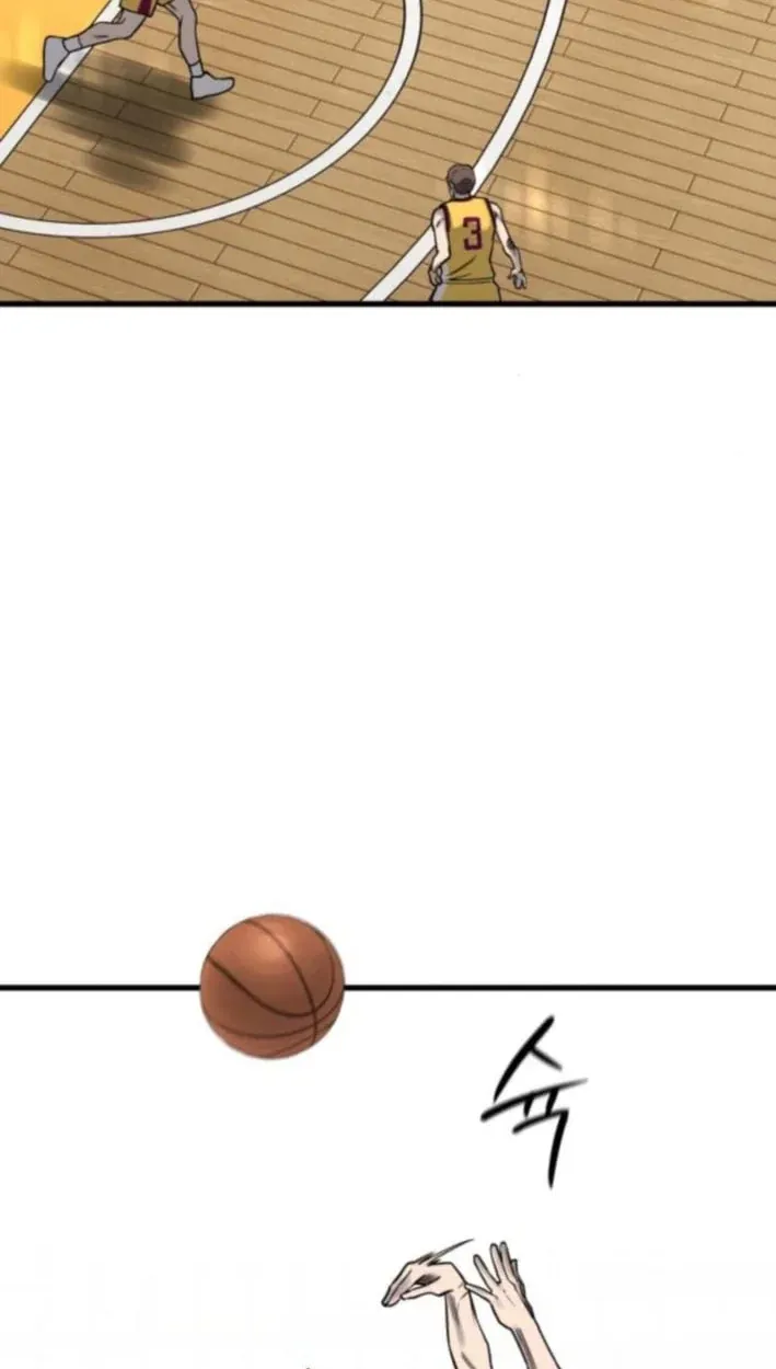 TrendManga Türkçe manga oku ankle-breaker bölüm 10 sayfa 109