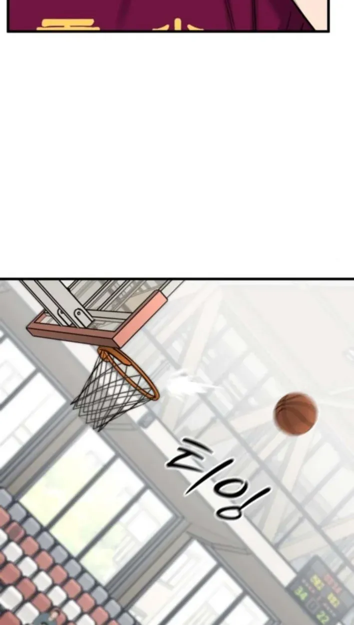 TrendManga Türkçe manga oku ankle-breaker bölüm 10 sayfa 112