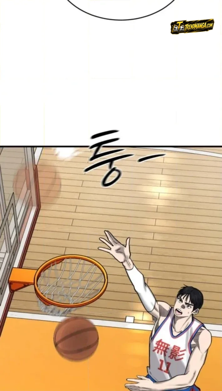 TrendManga Türkçe manga oku ankle-breaker bölüm 10 sayfa 118