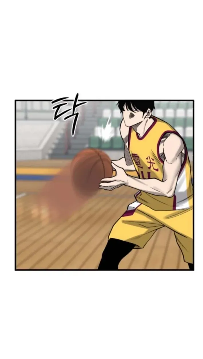 TrendManga Türkçe manga oku ankle-breaker bölüm 10 sayfa 122