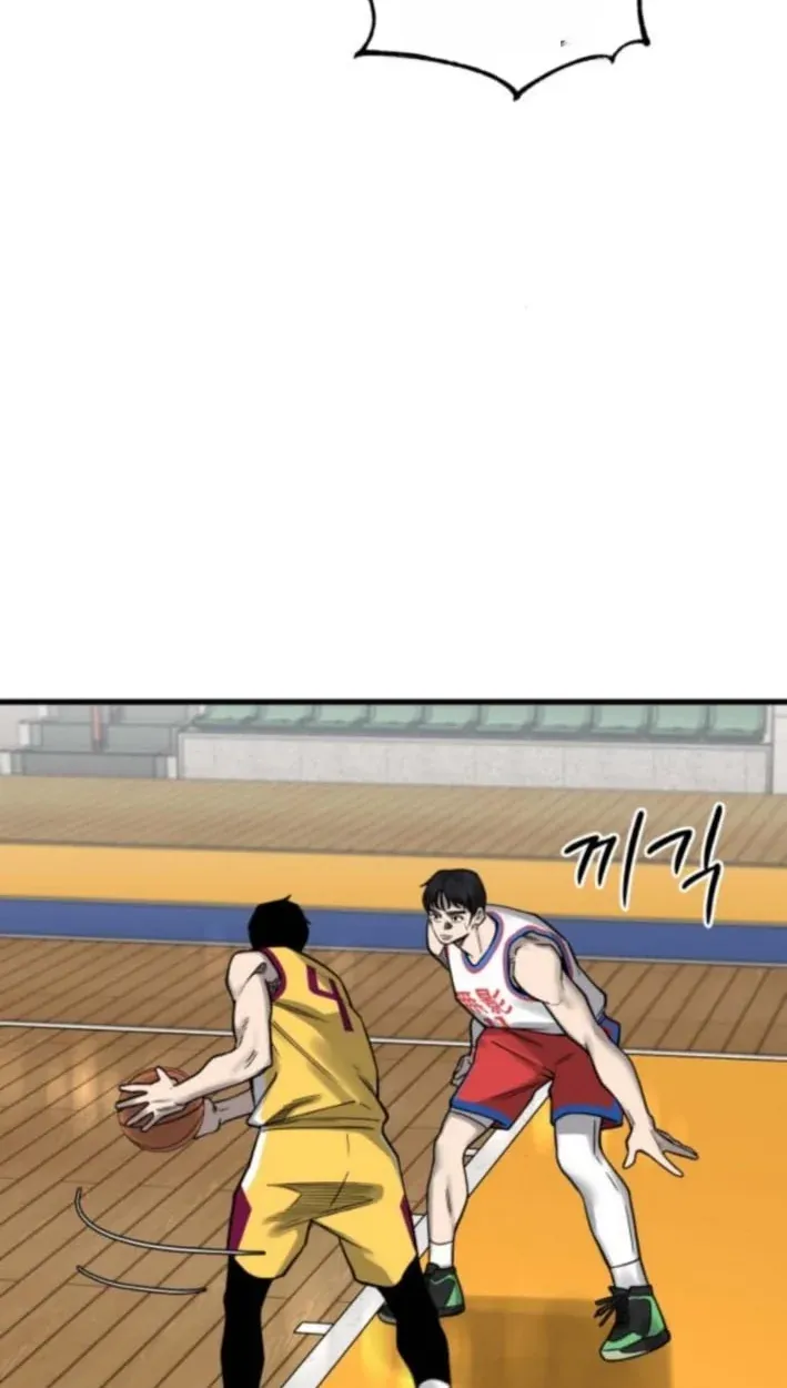 TrendManga Türkçe manga oku ankle-breaker bölüm 10 sayfa 124