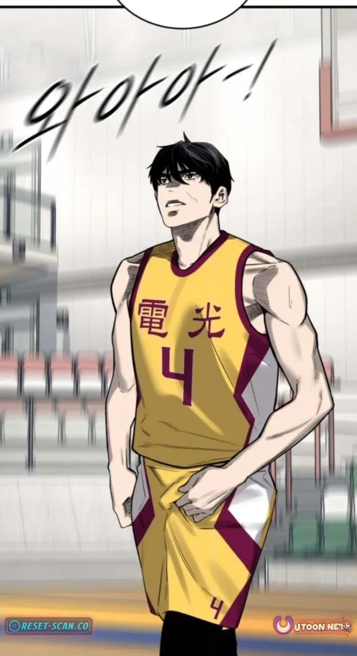 TrendManga Türkçe manga oku ankle-breaker bölüm 10 sayfa 138