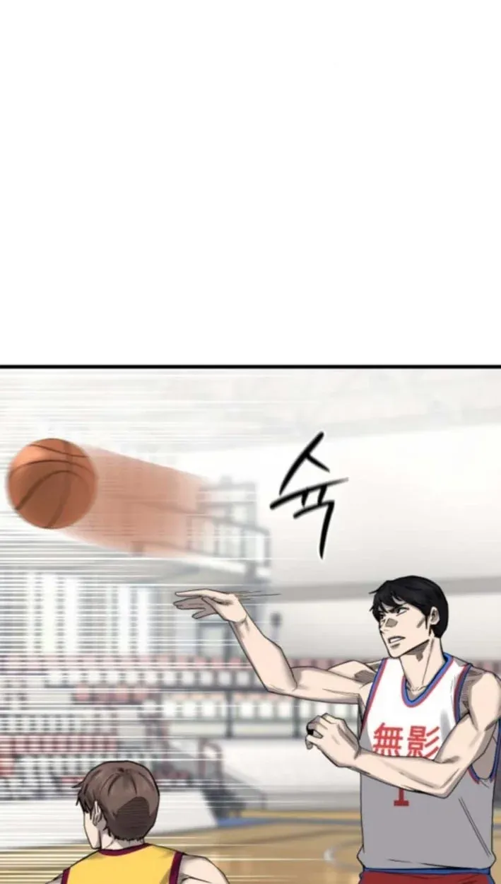 TrendManga Türkçe manga oku ankle-breaker bölüm 10 sayfa 15