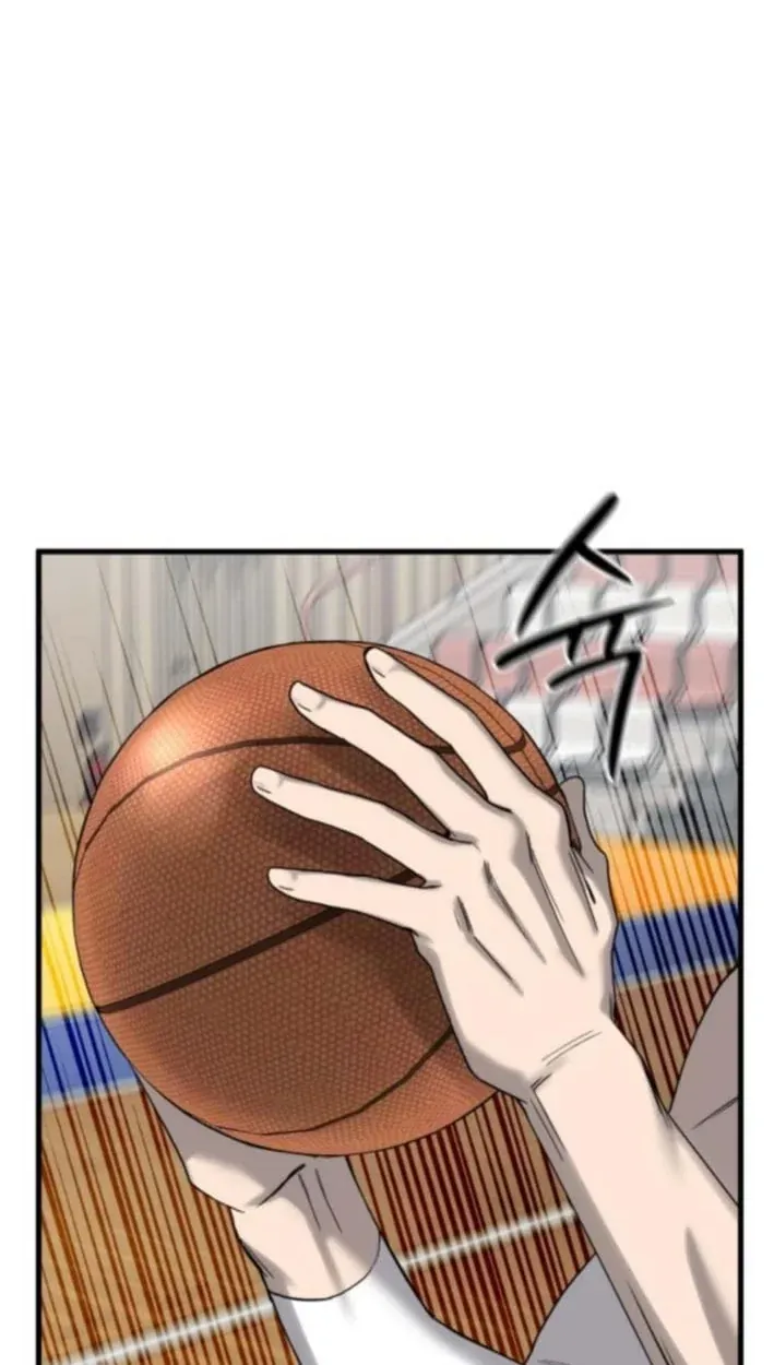 TrendManga Türkçe manga oku ankle-breaker bölüm 10 sayfa 22