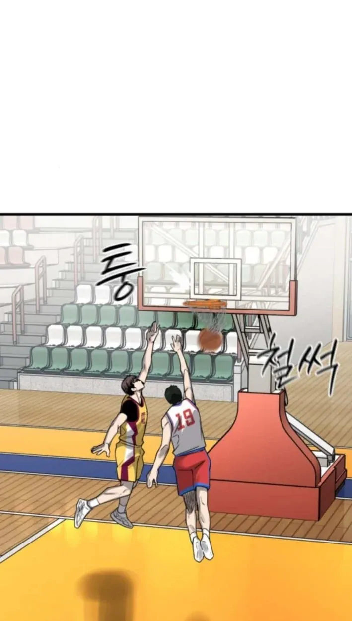 TrendManga Türkçe manga oku ankle-breaker bölüm 10 sayfa 51