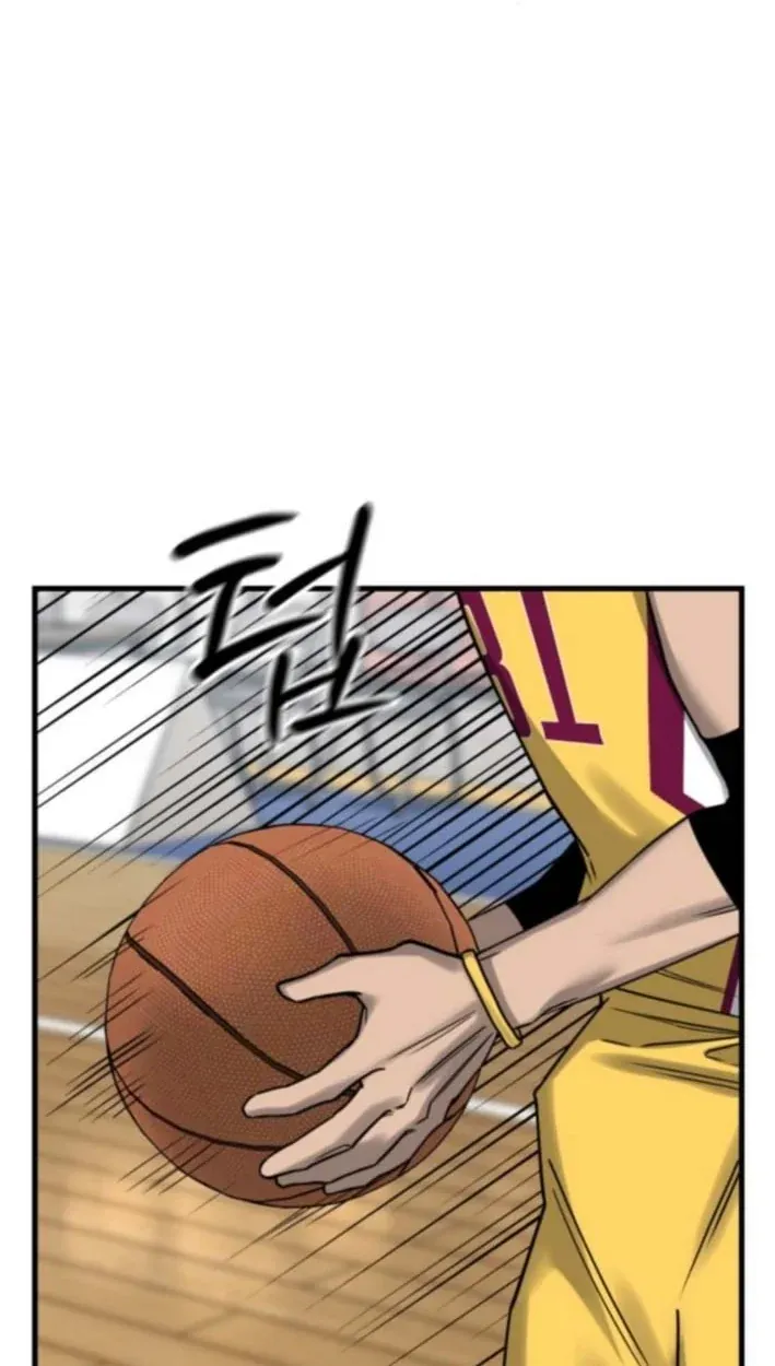 TrendManga Türkçe manga oku ankle-breaker bölüm 10 sayfa 60