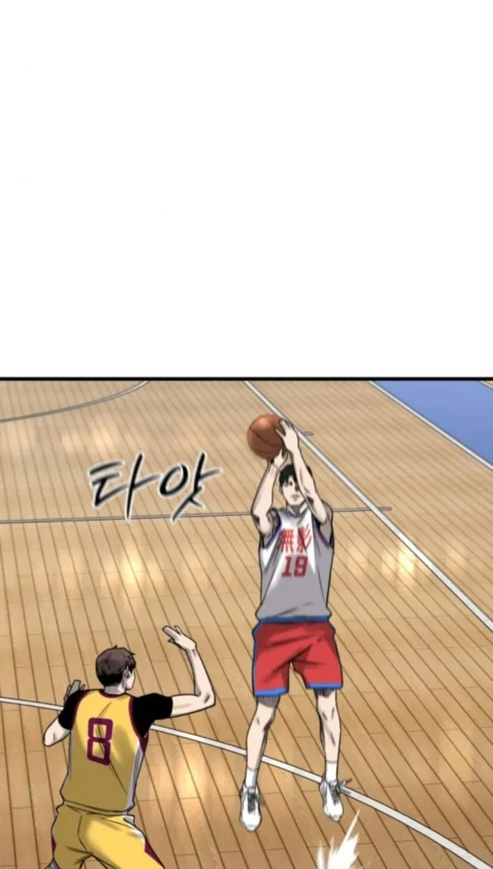 TrendManga Türkçe manga oku ankle-breaker bölüm 10 sayfa 70