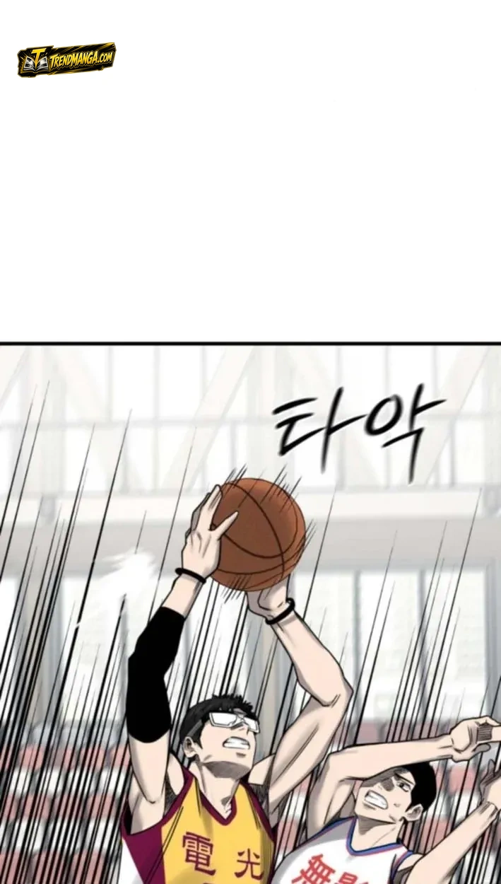 TrendManga Türkçe manga oku ankle-breaker bölüm 10 sayfa 73