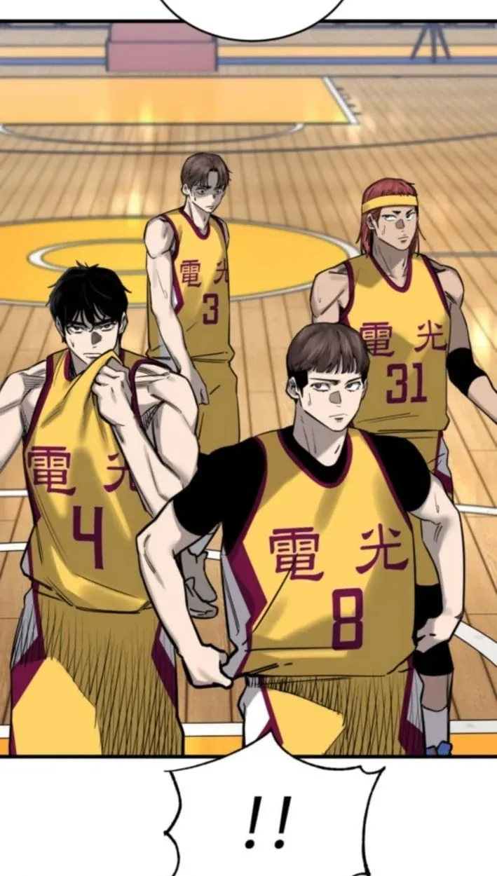 TrendManga Türkçe manga oku ankle-breaker bölüm 10 sayfa 8