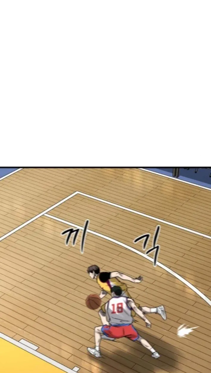 TrendManga Türkçe manga oku ankle-breaker bölüm 10 sayfa 81