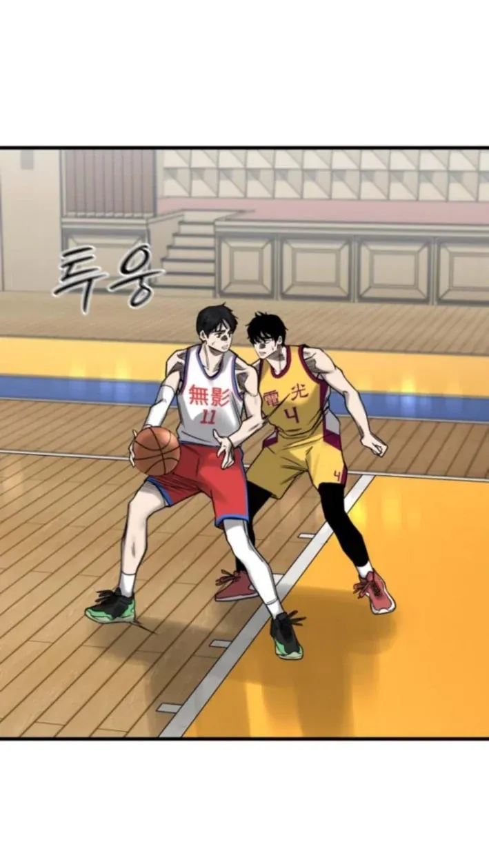 TrendManga Türkçe manga oku ankle-breaker bölüm 10 sayfa 97
