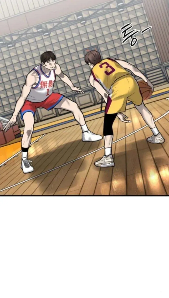 TrendManga Türkçe manga oku ankle-breaker bölüm 11 sayfa 103