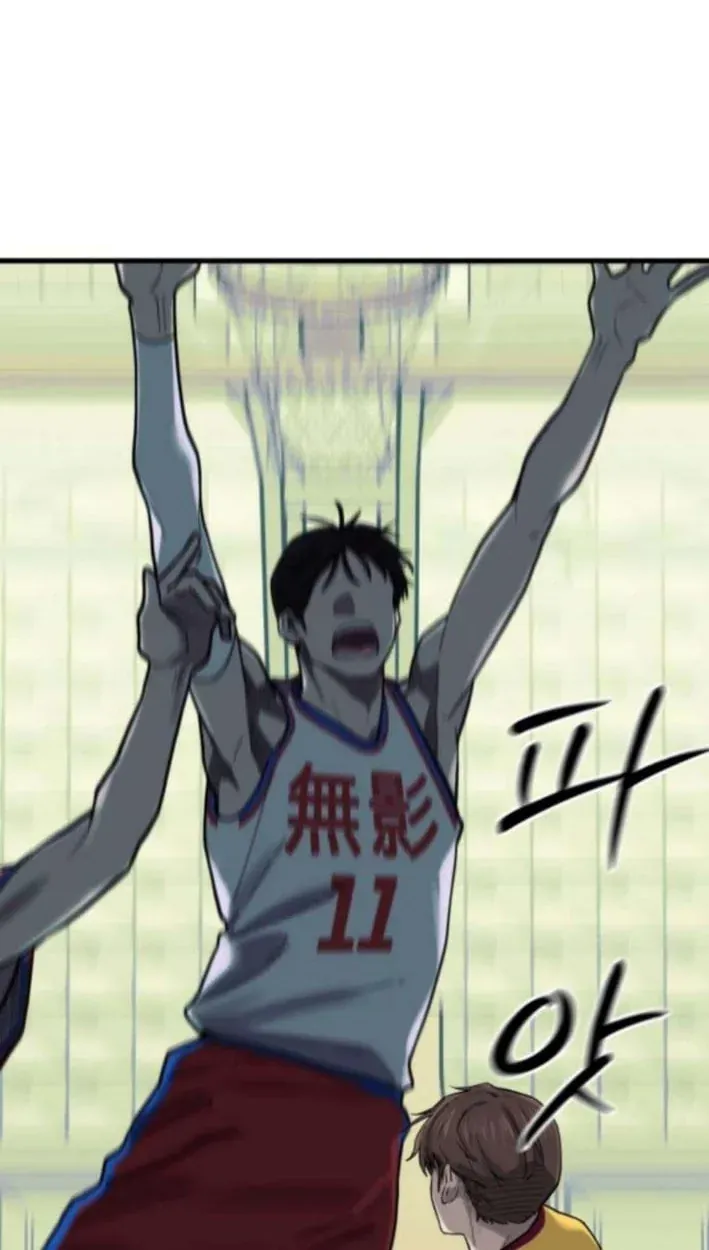 TrendManga Türkçe manga oku ankle-breaker bölüm 11 sayfa 122