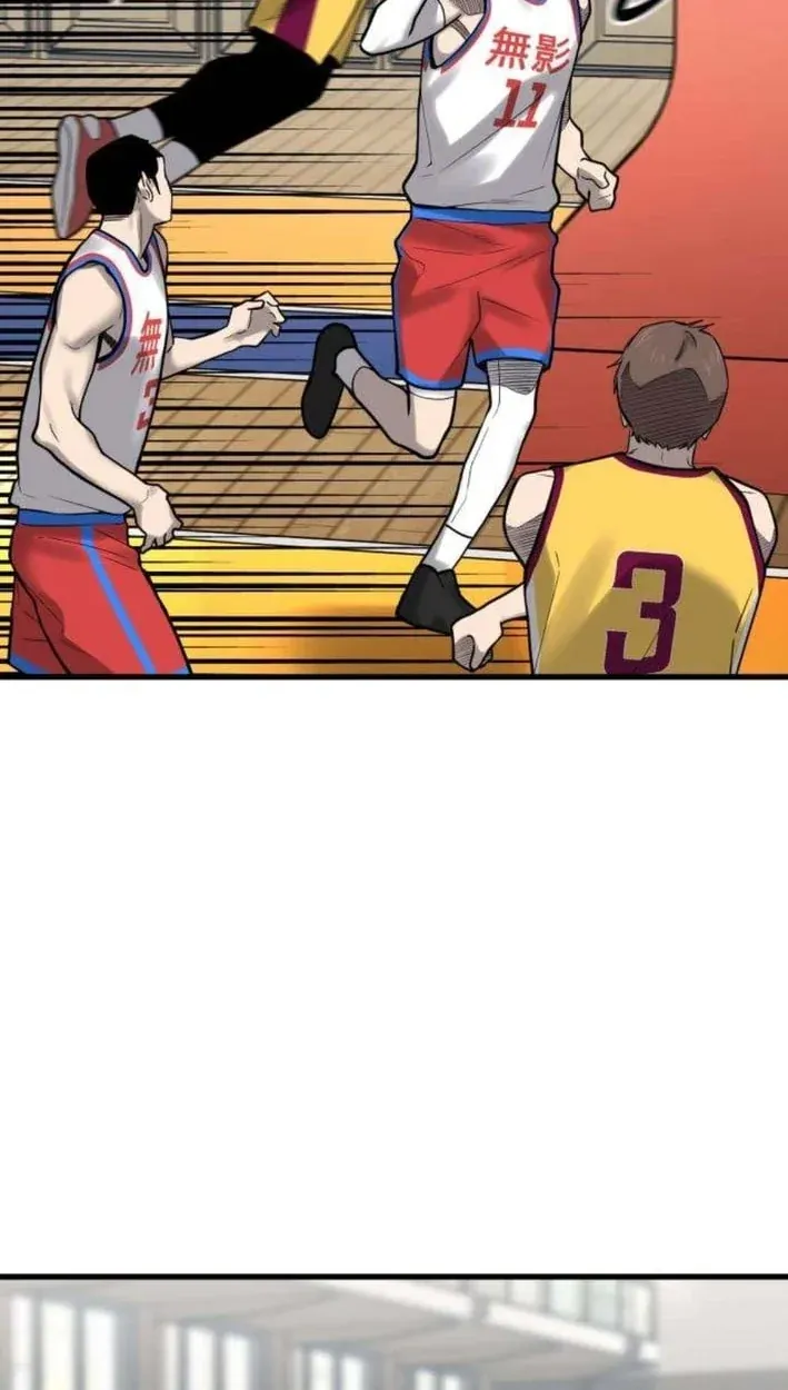 TrendManga Türkçe manga oku ankle-breaker bölüm 11 sayfa 133