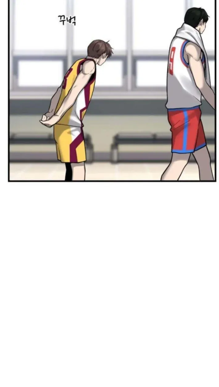 TrendManga Türkçe manga oku ankle-breaker bölüm 11 sayfa 43