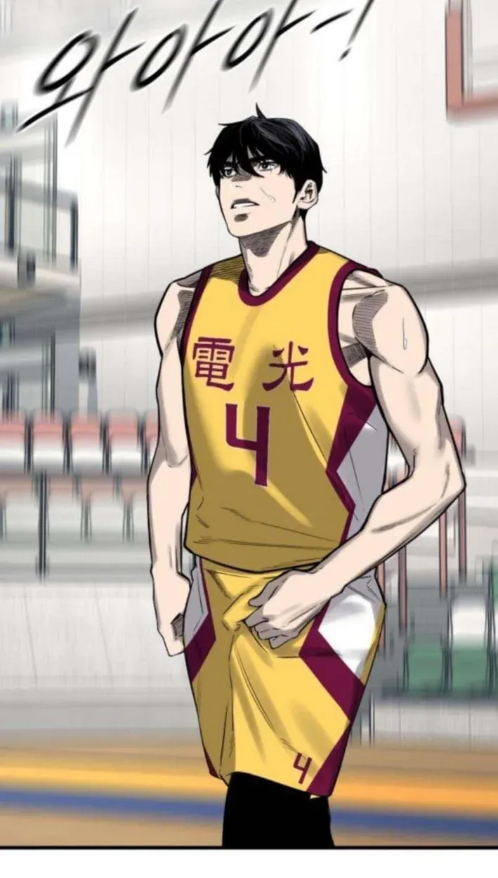 TrendManga Türkçe manga oku ankle-breaker bölüm 11 sayfa 6