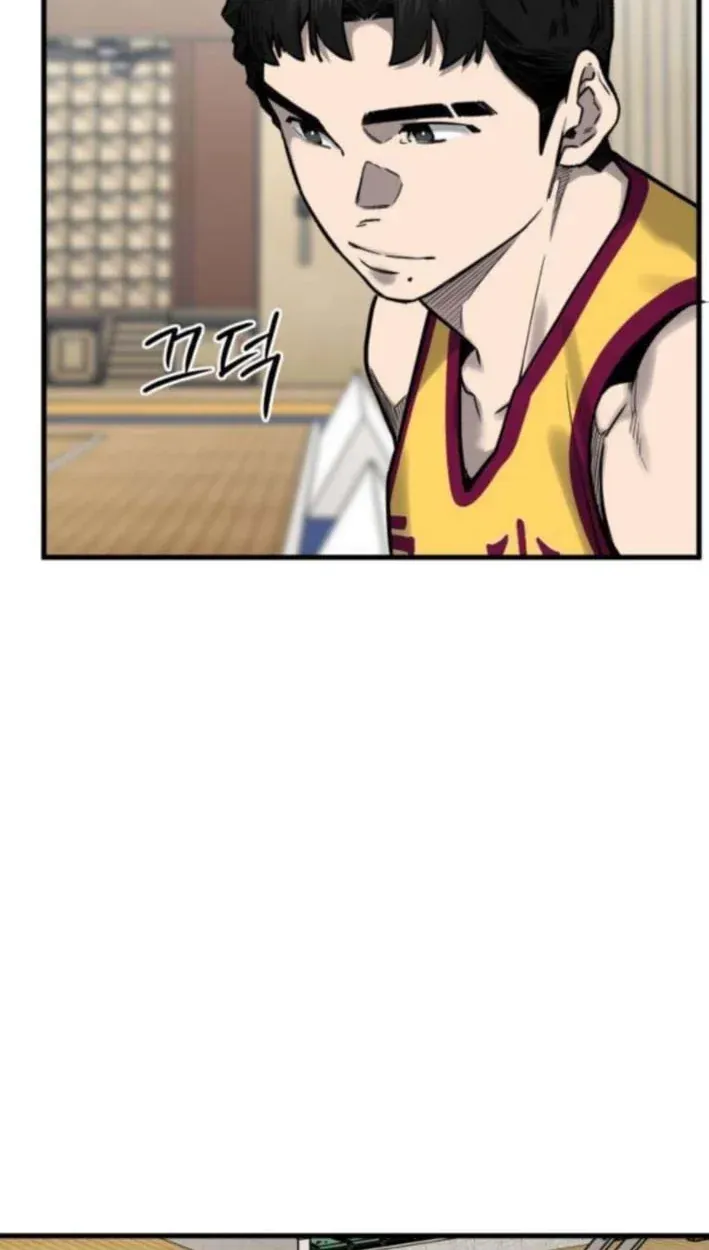 TrendManga Türkçe manga oku ankle-breaker bölüm 11 sayfa 85