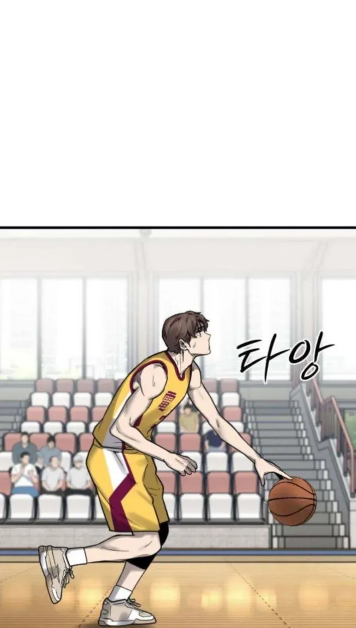 TrendManga Türkçe manga oku ankle-breaker bölüm 11 sayfa 87