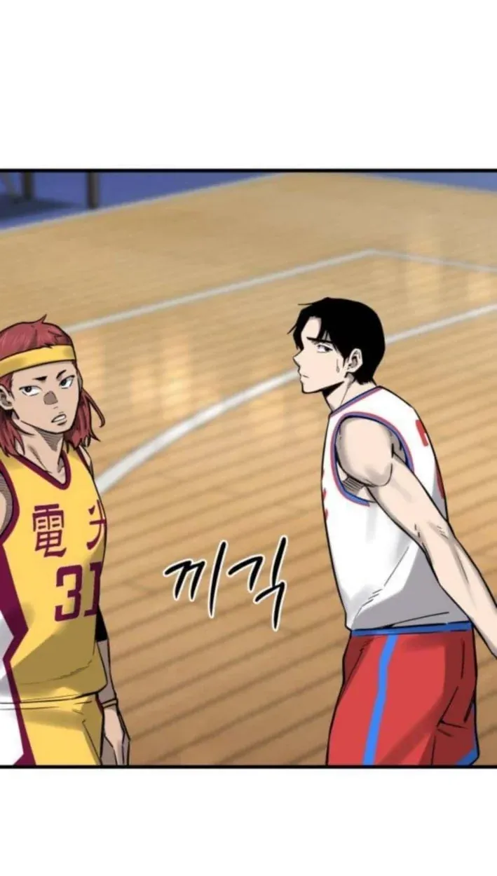 TrendManga Türkçe manga oku ankle-breaker bölüm 11 sayfa 91