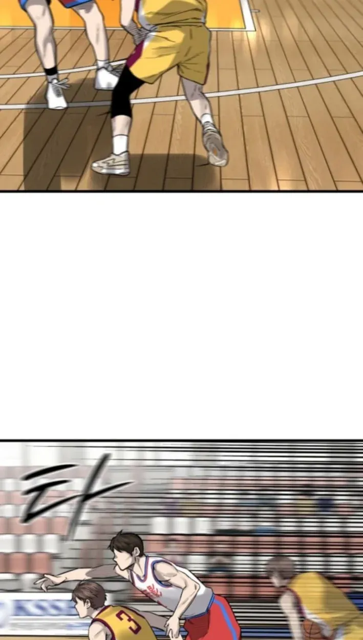 TrendManga Türkçe manga oku ankle-breaker bölüm 12 sayfa 102