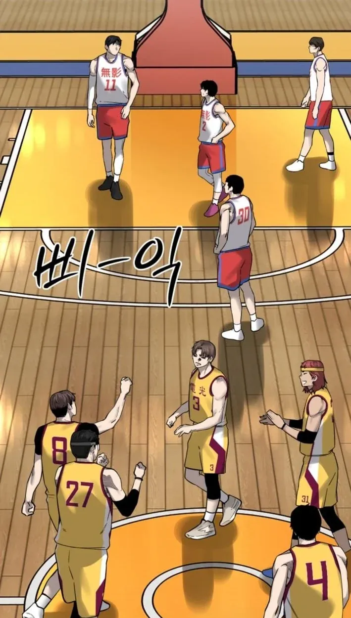 TrendManga Türkçe manga oku ankle-breaker bölüm 12 sayfa 113