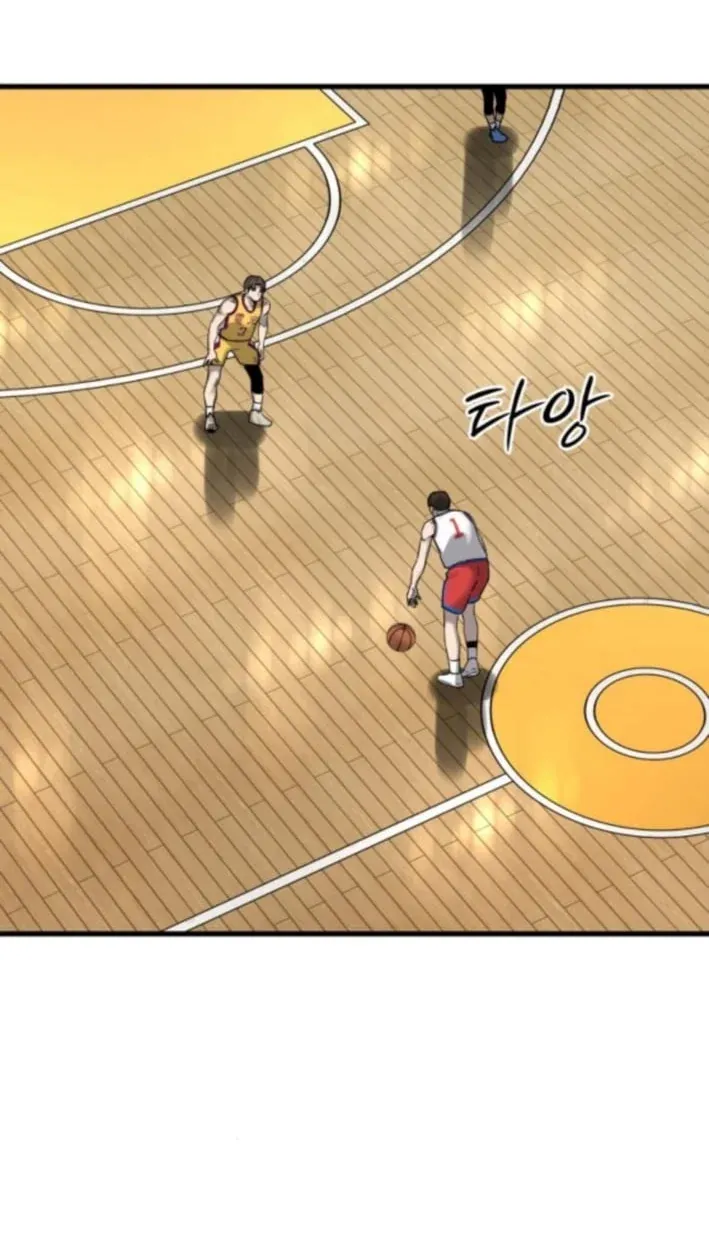 TrendManga Türkçe manga oku ankle-breaker bölüm 12 sayfa 12