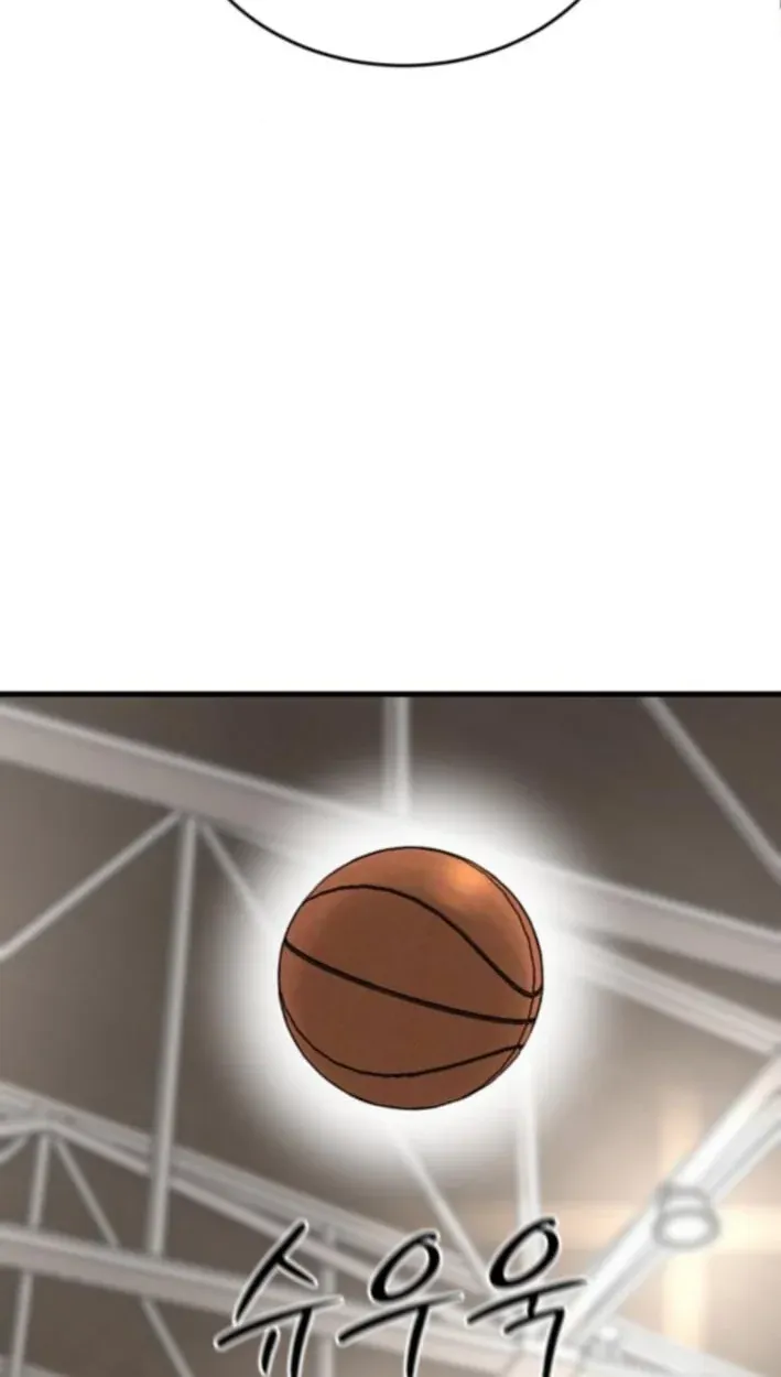 TrendManga Türkçe manga oku ankle-breaker bölüm 12 sayfa 30