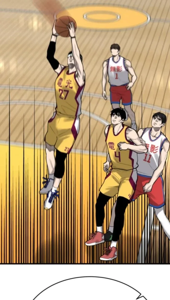 TrendManga Türkçe manga oku ankle-breaker bölüm 12 sayfa 35