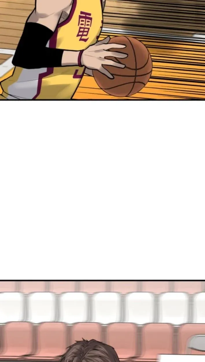 TrendManga Türkçe manga oku ankle-breaker bölüm 12 sayfa 67