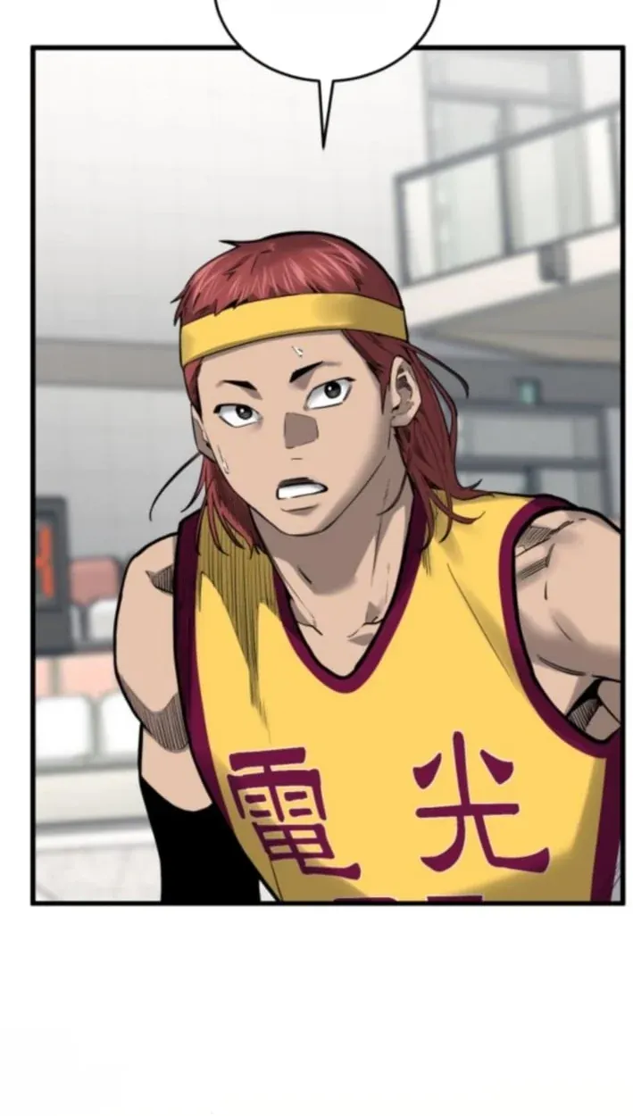 TrendManga Türkçe manga oku ankle-breaker bölüm 12 sayfa 69