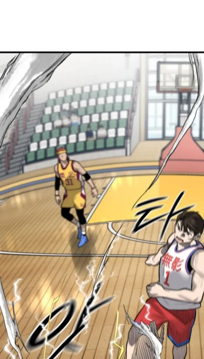 TrendManga Türkçe manga oku ankle-breaker bölüm 12 sayfa 71