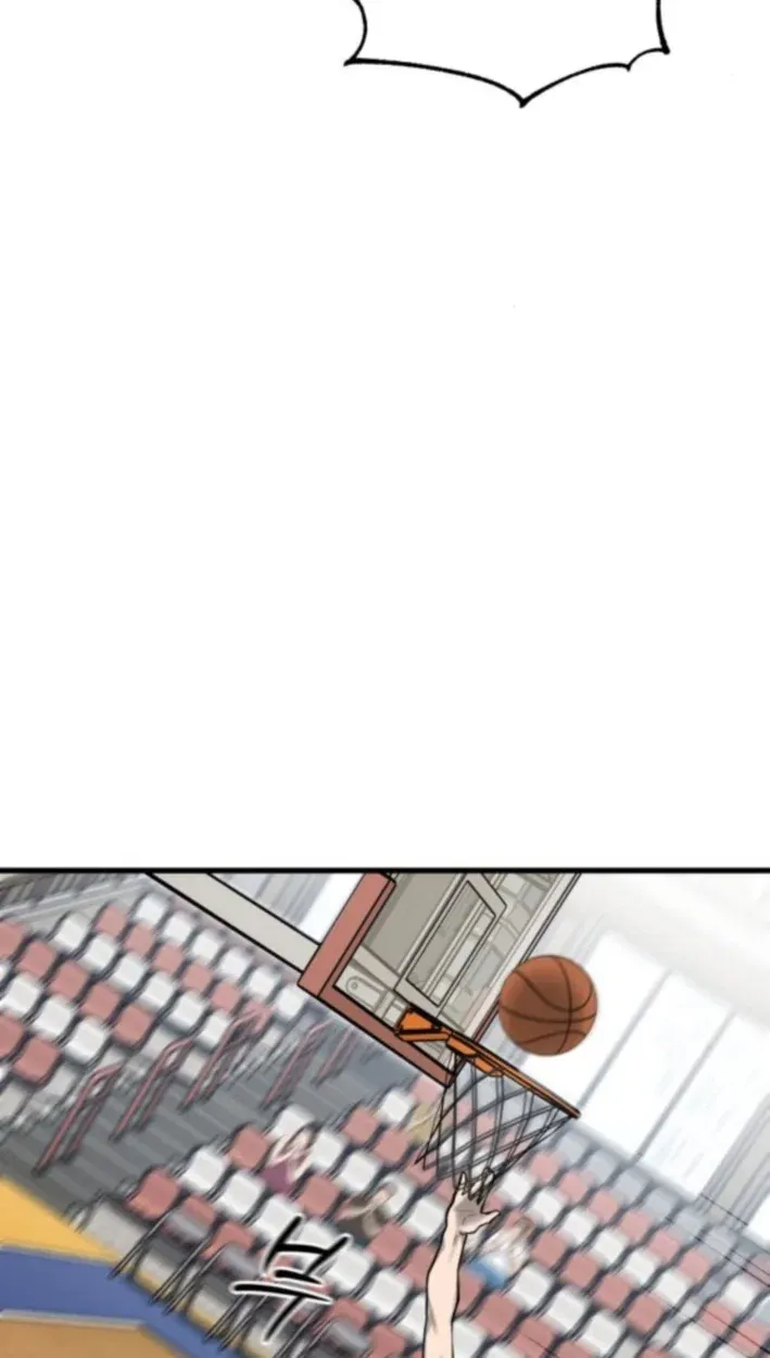 TrendManga Türkçe manga oku ankle-breaker bölüm 12 sayfa 82
