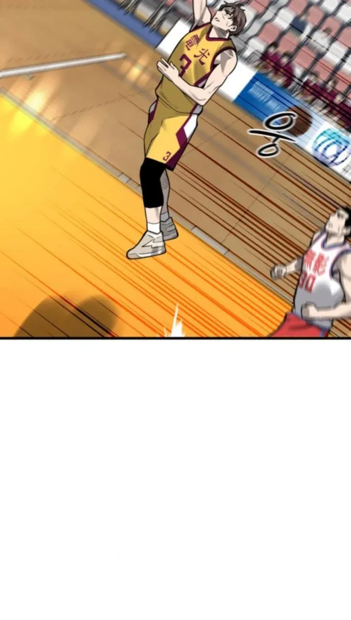 TrendManga Türkçe manga oku ankle-breaker bölüm 12 sayfa 83