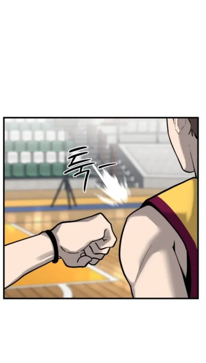 TrendManga Türkçe manga oku ankle-breaker bölüm 12 sayfa 89