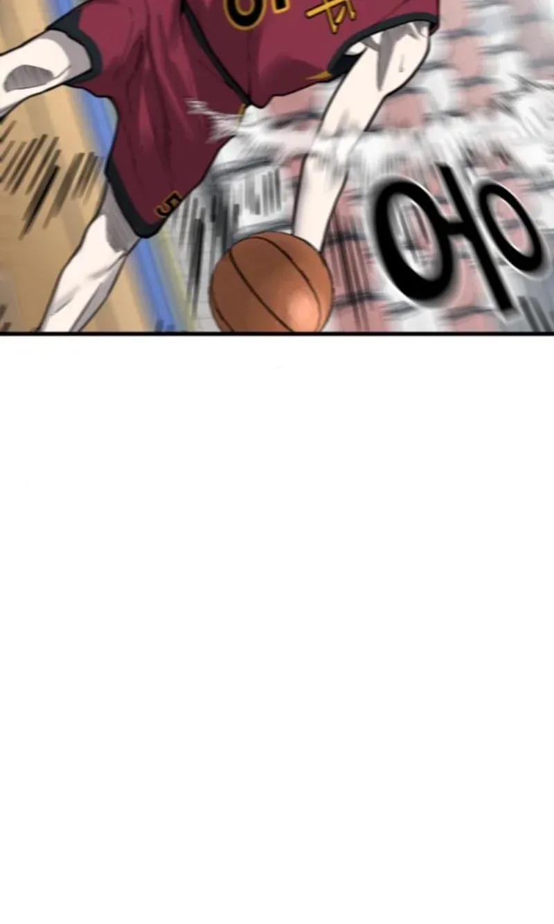 TrendManga Türkçe manga oku ankle-breaker bölüm 13 sayfa 100