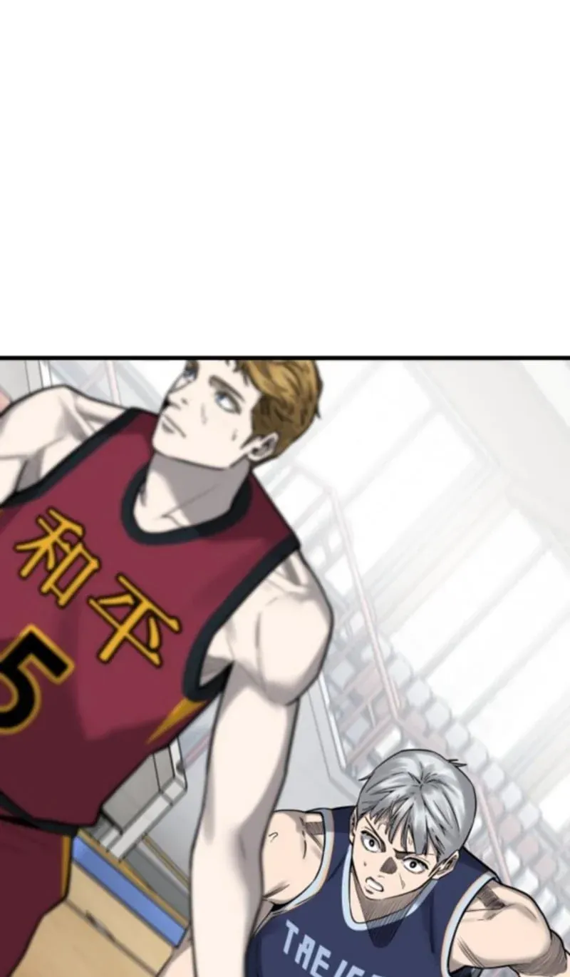 TrendManga Türkçe manga oku ankle-breaker bölüm 13 sayfa 102